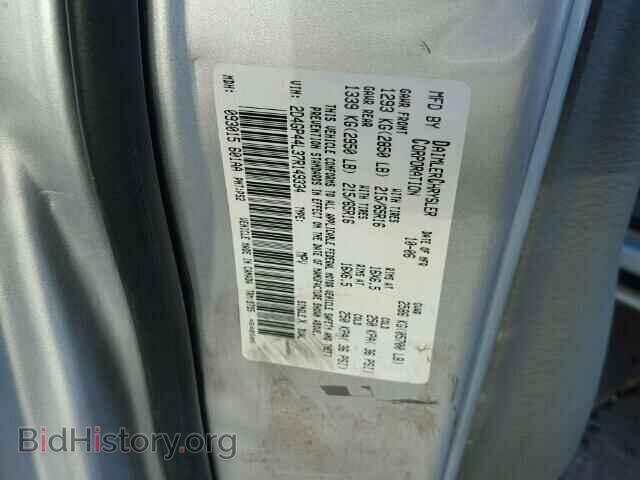 2007 DODGE CARAVAN - VIN: 2D4GP44L37R149334 - Фото 9