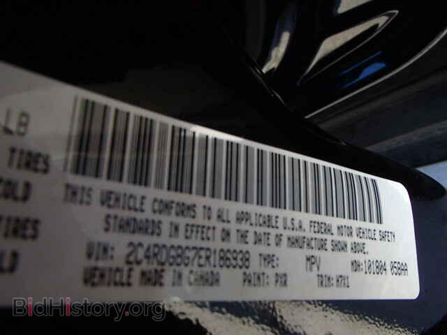 2014 DODGE CARAVAN - VIN: 2C4RDGBG7ER186938 - Фото 9