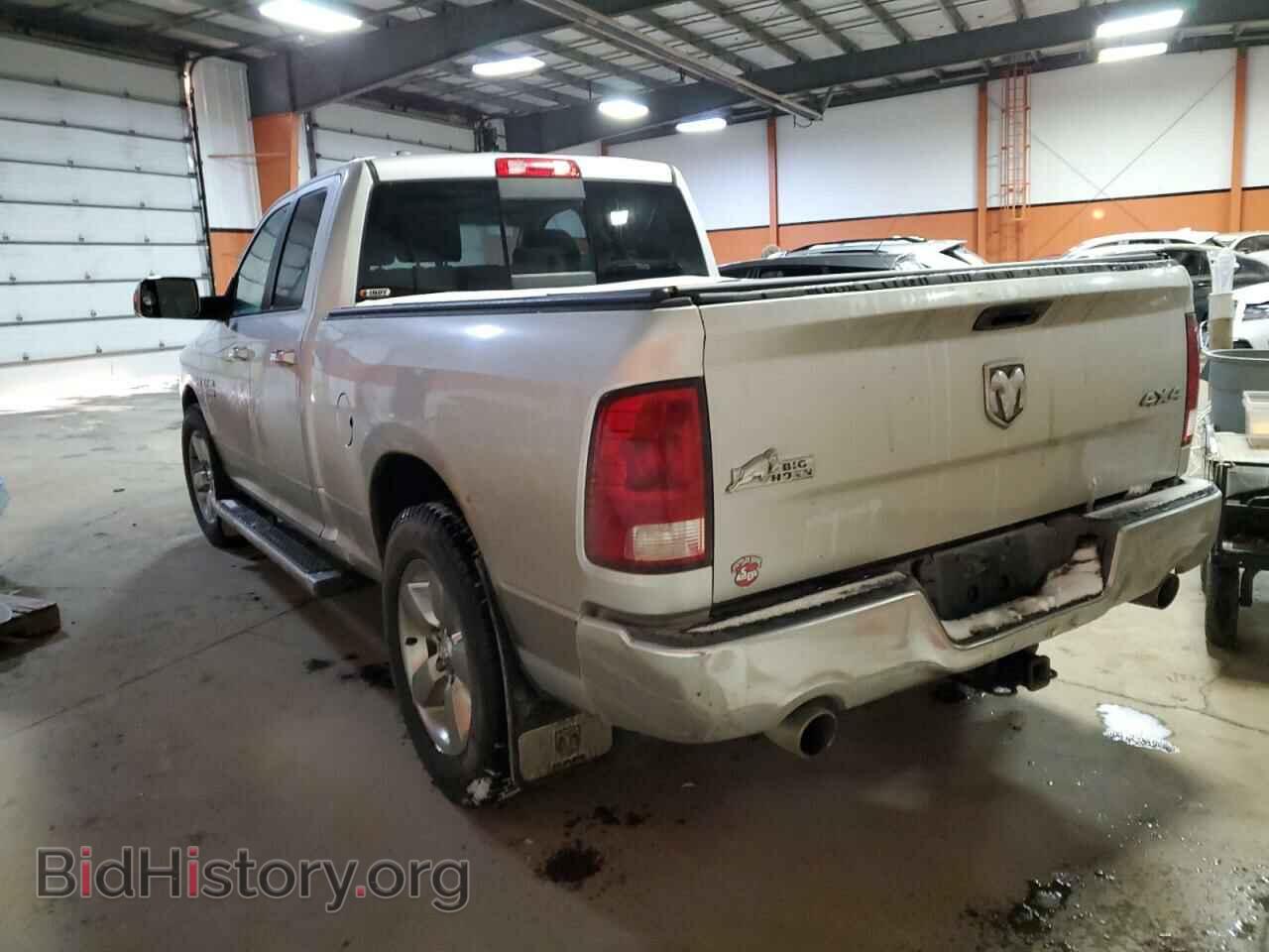 2013 RAM 1500 - VIN: 1C6RR7GT5DS509010 - Фото 2