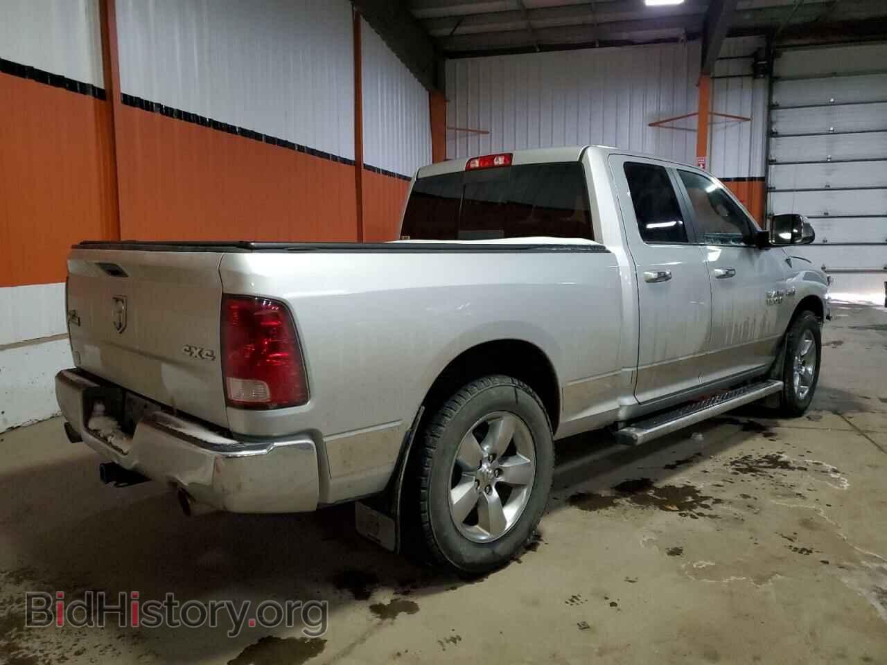 2013 RAM 1500 - VIN: 1C6RR7GT5DS509010 - Фото 3