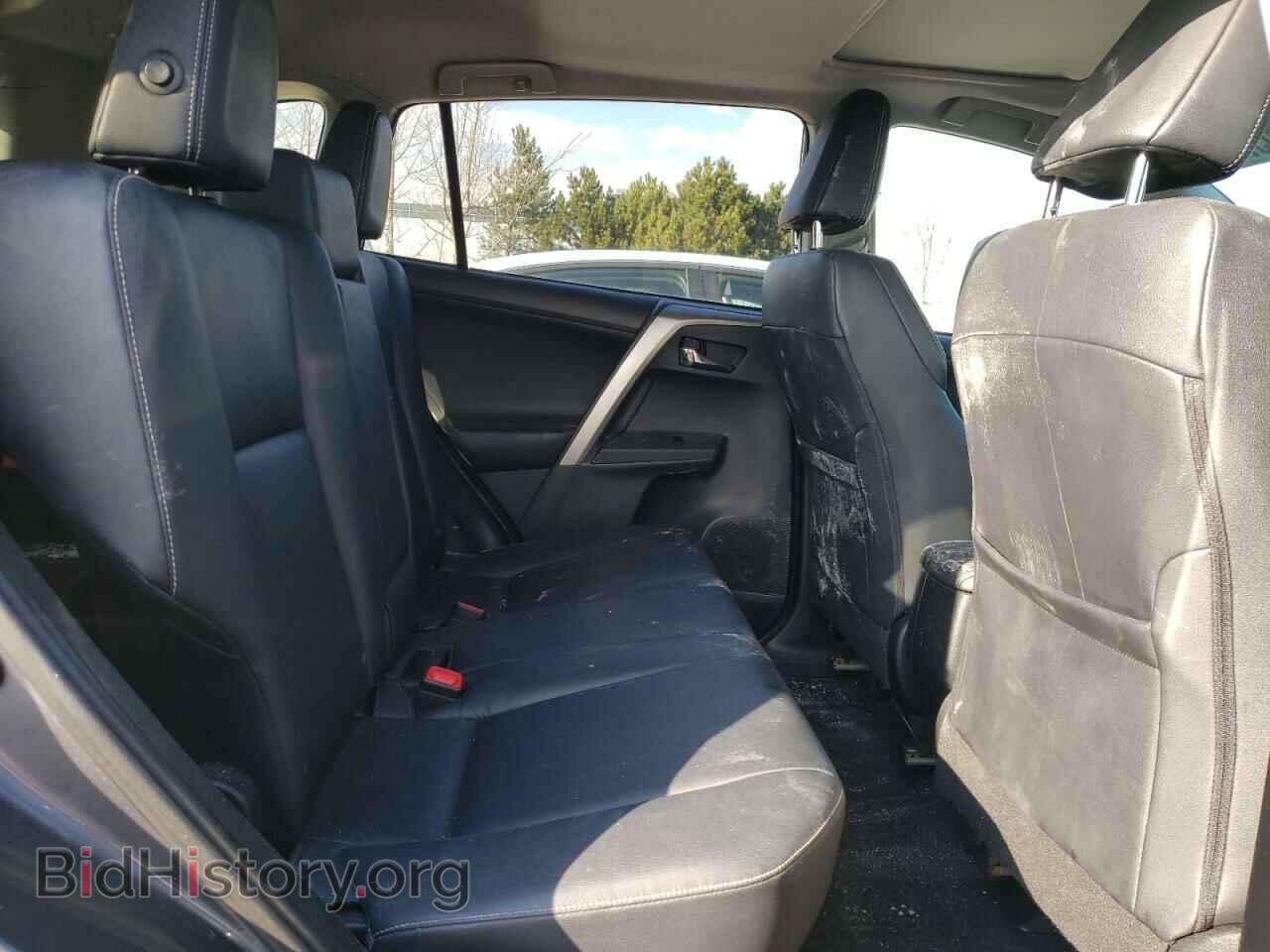 2013 TOYOTA RAV4 - VIN: 2T3DFREV3DW041510 - Фото 11