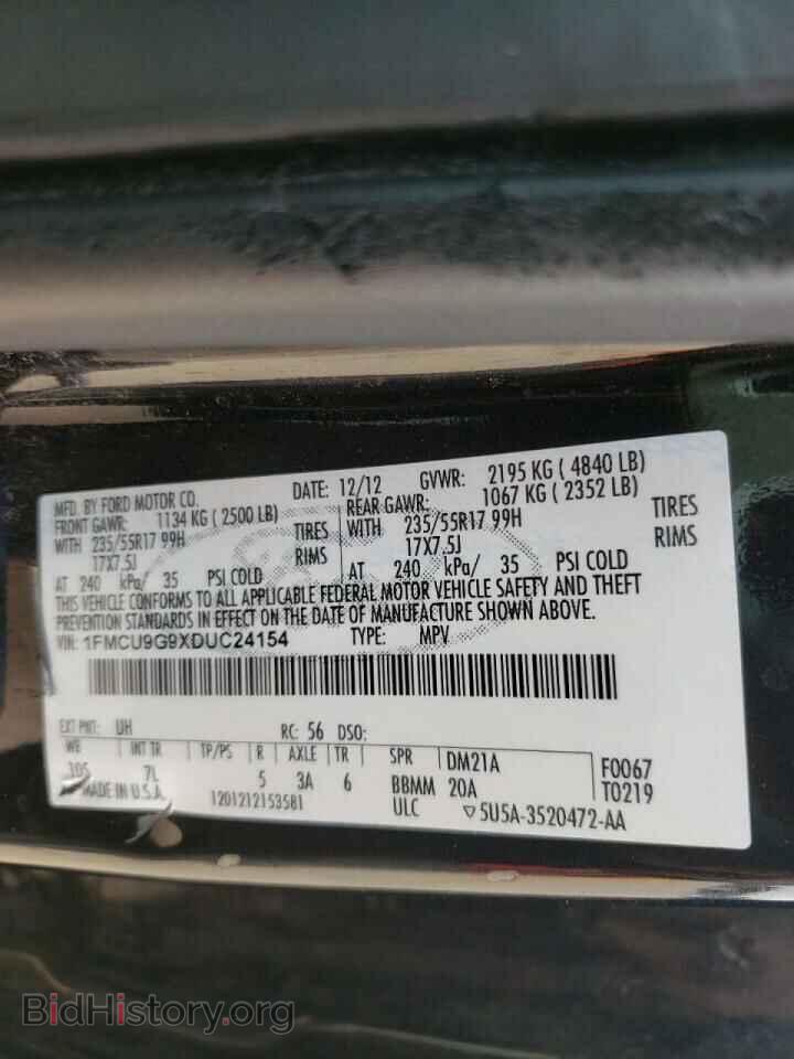 2013 FORD ESCAPE - VIN: 1FMCU9G9XDUC24154 - Фото 10