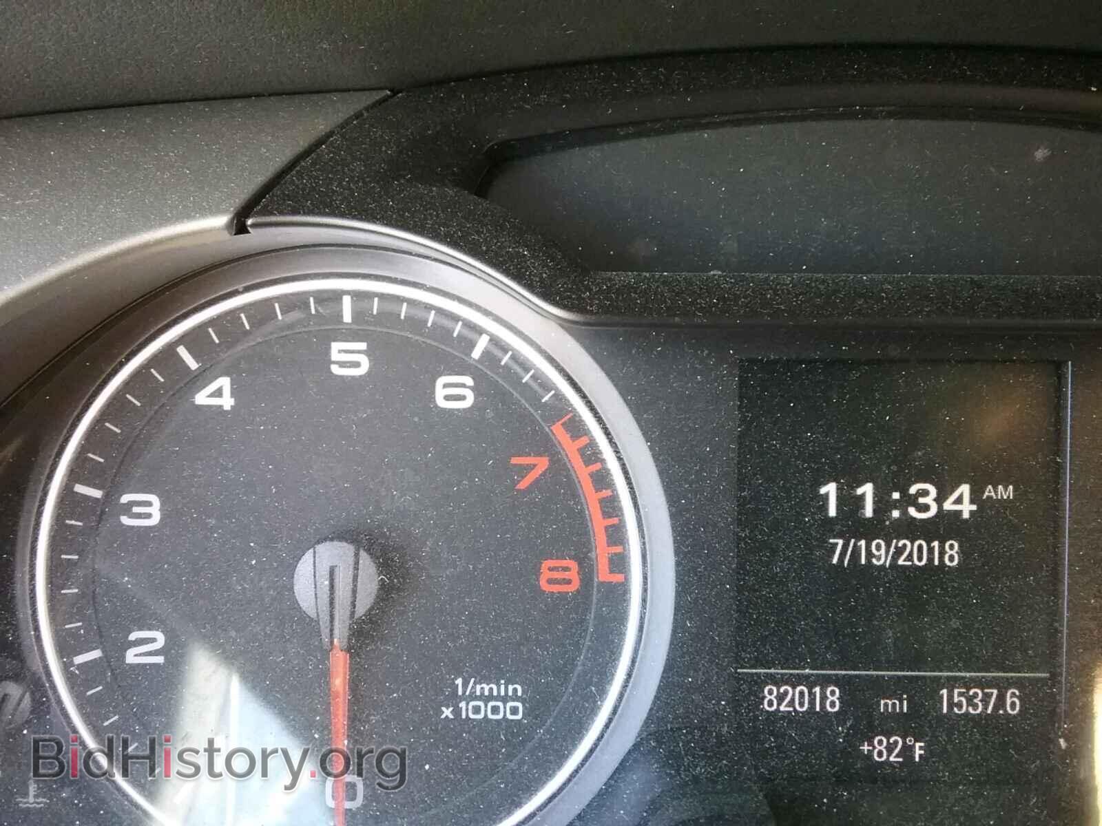 2012 AUDI A4 - VIN: WAUMFAFL4CN007643 - Фото 8