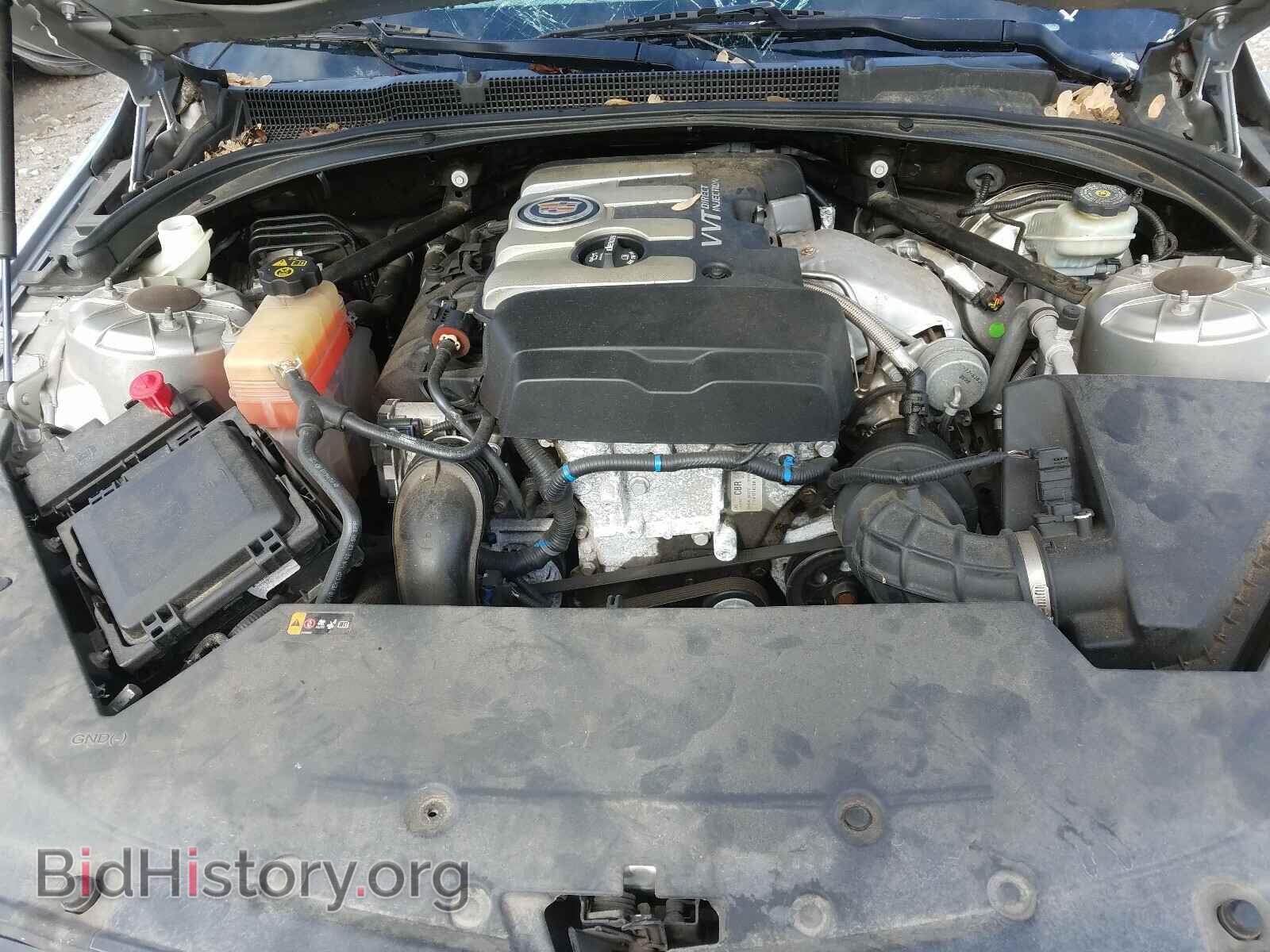 2014 CADILLAC ATS - VIN: 1G6AA5RX7E0188038 - Фото 7