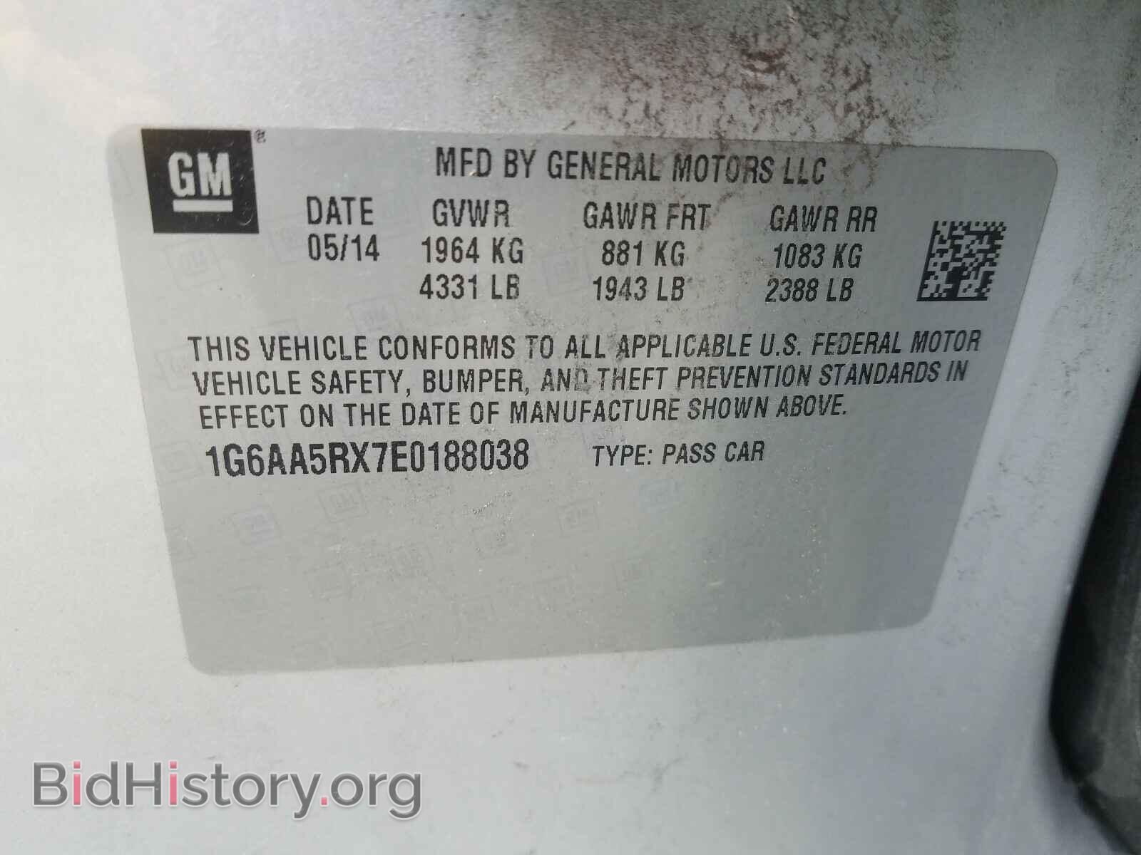 2014 CADILLAC ATS - VIN: 1G6AA5RX7E0188038 - Фото 10