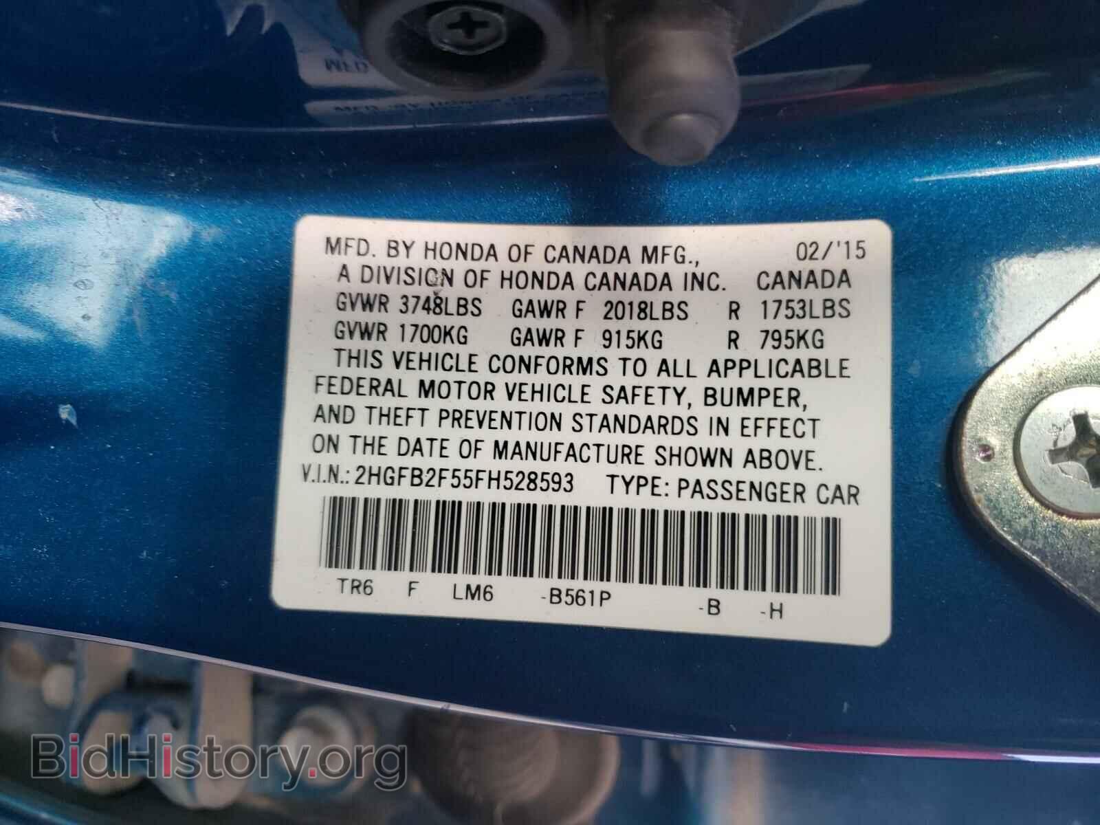 2015 HONDA CIVIC - VIN: 2HGFB2F55FH528593 - Photo 10