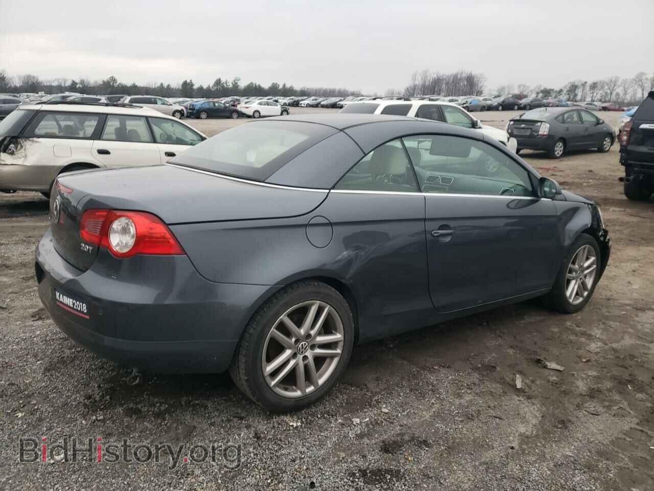 2008 VOLKSWAGEN EOS - VIN: WVWFA71F18V044932 - Фото 3