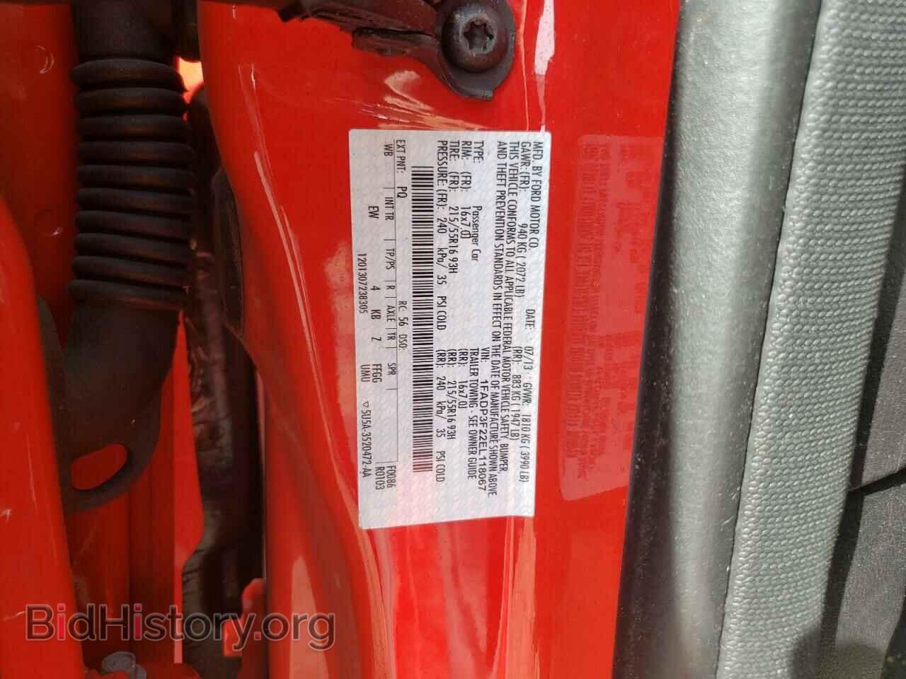 2014 FORD FOCUS - VIN: 1FADP3F22EL118067 - Фото 10