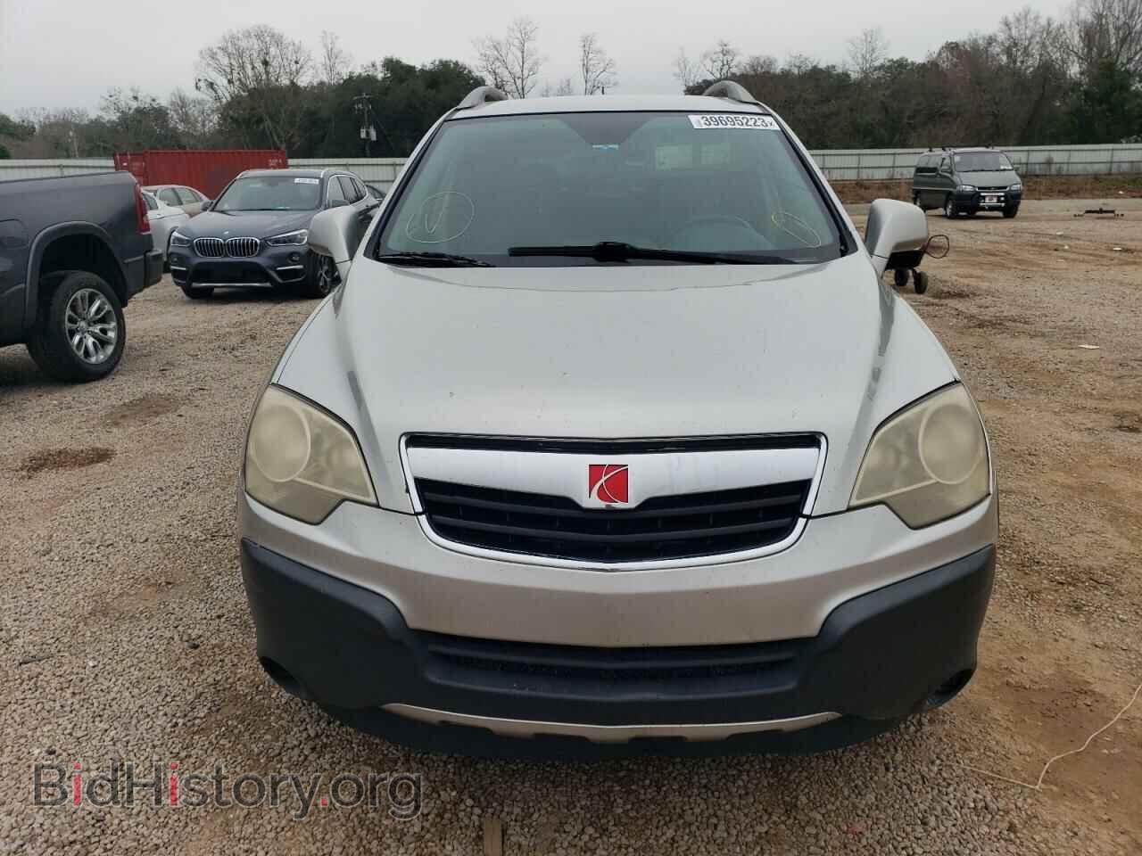 2008 SATURN VUE - VIN: 3GSCL33P48S574107 - Фото 5