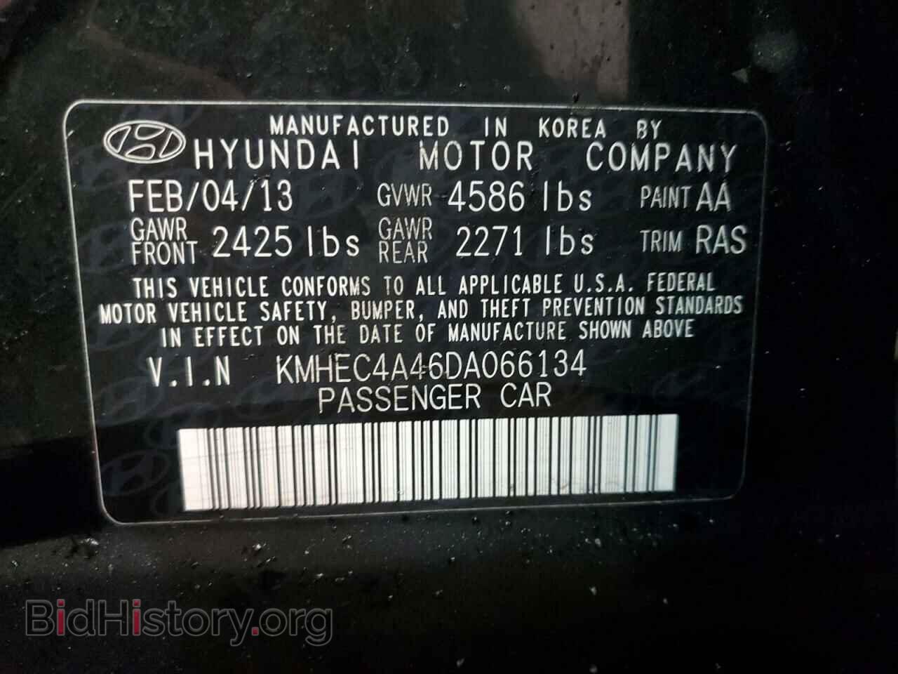 2013 HYUNDAI SONATA - VIN: KMHEC4A46DA066134 - Фото 12