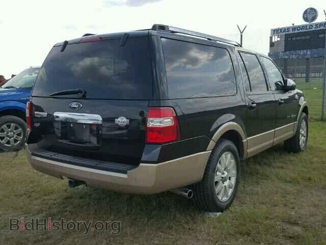 2014 FORD EXPEDITION - VIN: 1FMJK1J58EEF23156 - Фото 4