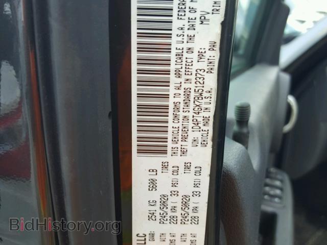 2011 DODGE NITRO - VIN: 1D4PT4GX7BW512373 - Photo 10