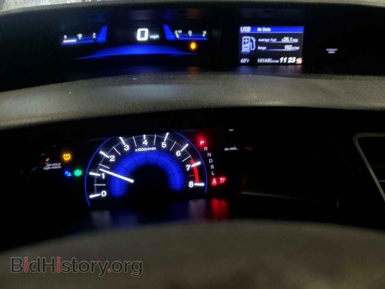 2014 HONDA CIVIC - VIN: 19XFB2F59EE063471 - Фото 9