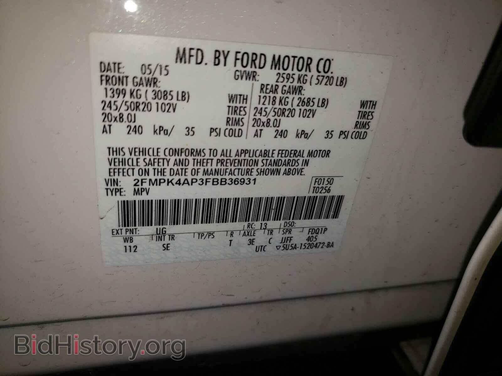 2015 FORD EDGE - VIN: 2FMPK4AP3FBB36931 - Фото 10