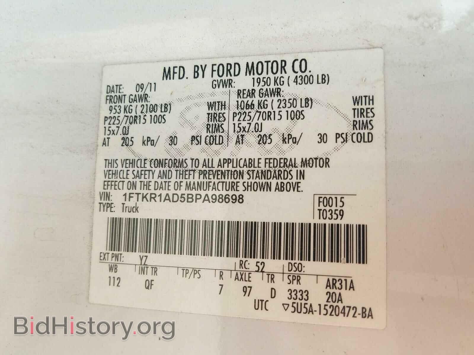 2011 FORD RANGER - VIN: 1FTKR1AD5BPA98698 - Фото 10