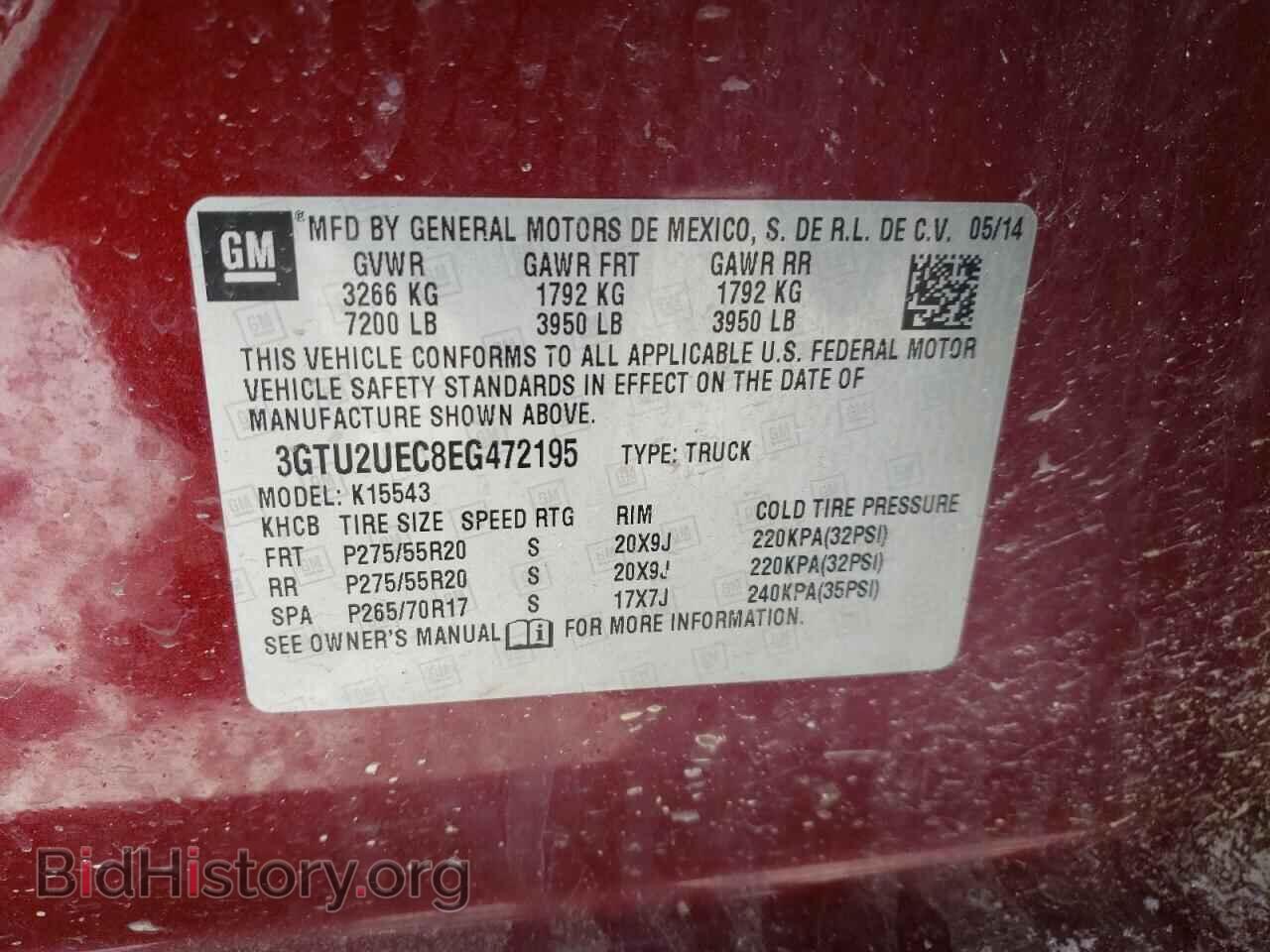 2014 GMC SIERRA - VIN: 3GTU2UEC8EG472195 - Фото 13