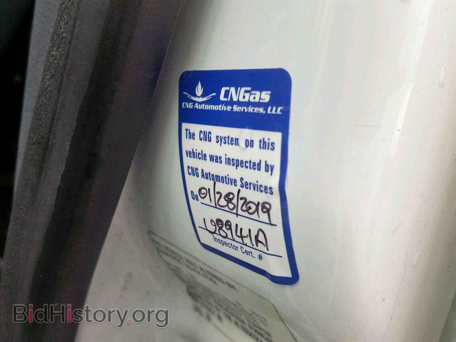 2012 FORD TRANSIT CO - VIN: NM0LS7ANXCT082961 - Фото 9
