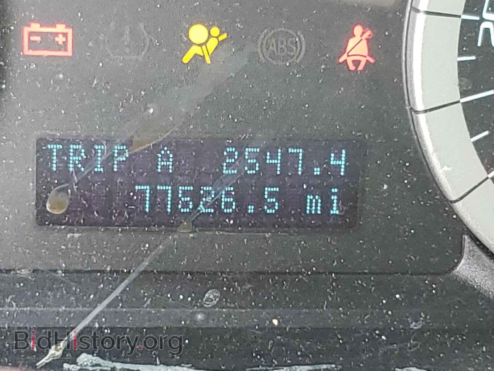 2012 FORD ESCAPE - VIN: 1FMCU0D78CKC15011 - Фото 8