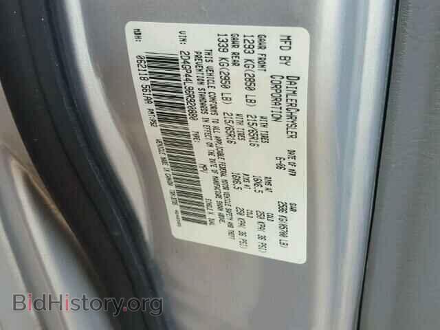 2006 DODGE CARAVAN - VIN: 2D4GP44L96R920880 - Фото 10