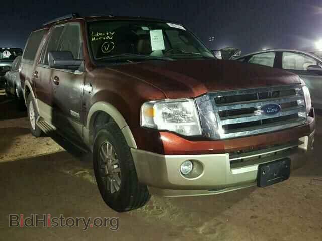 Photo 1FMFK17578LA26838 - FORD EXPEDITION 2008