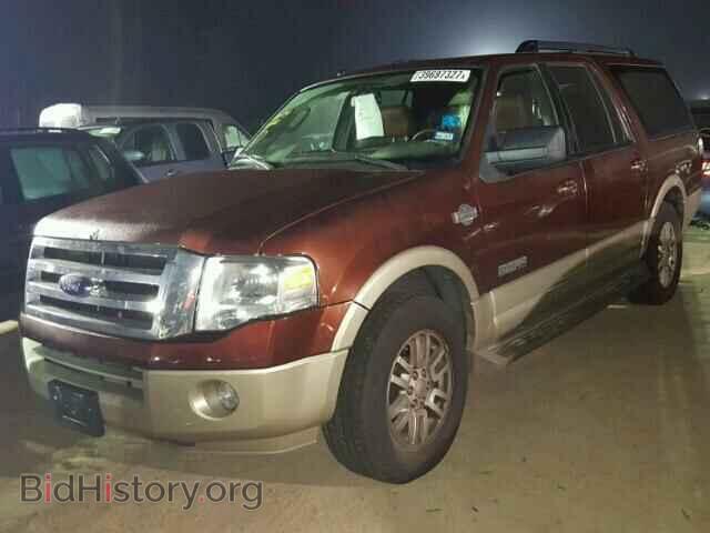 2008 FORD EXPEDITION - VIN: 1FMFK17578LA26838 - Фото 2