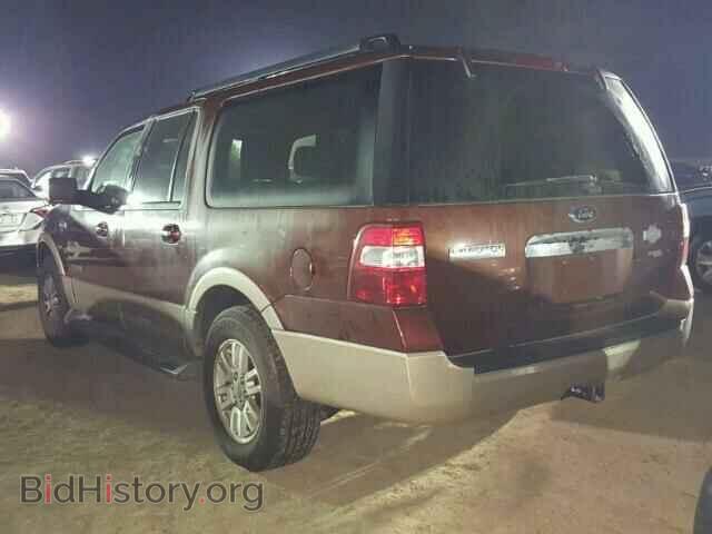 2008 FORD EXPEDITION - VIN: 1FMFK17578LA26838 - Фото 3
