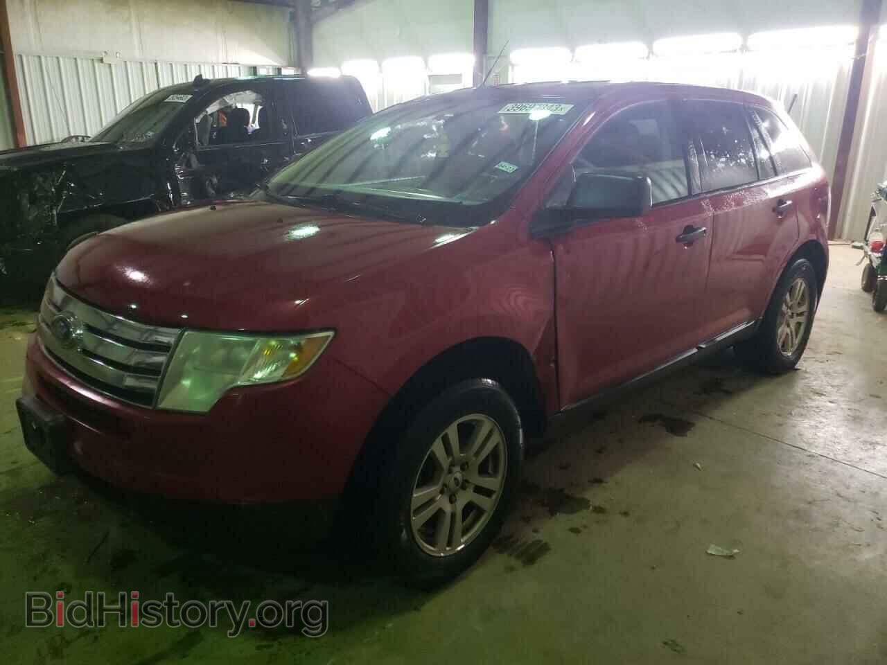 Photo 2FMDK46C37BA65207 - FORD EDGE 2007