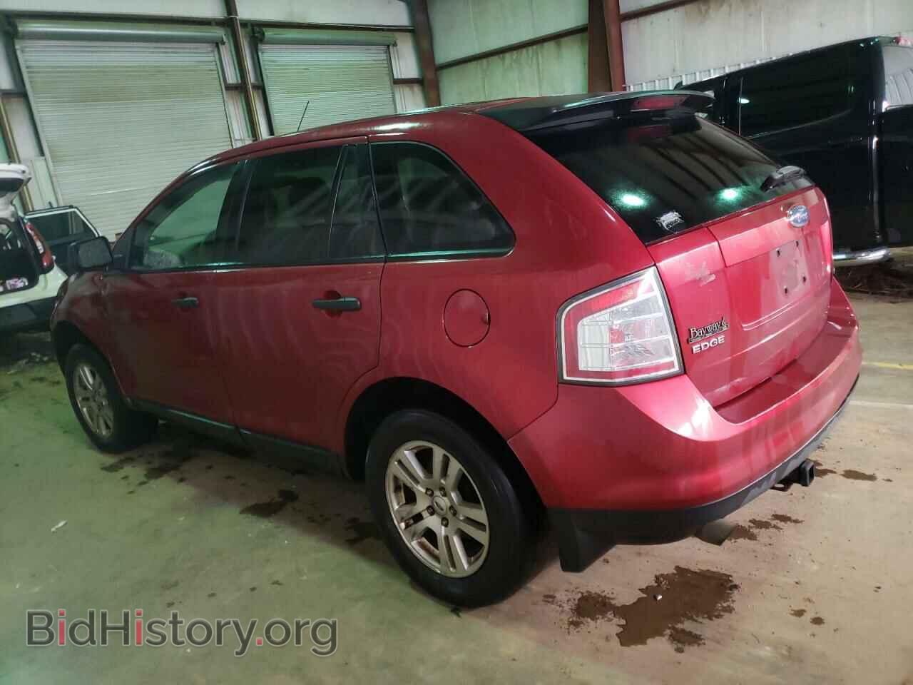 2007 FORD EDGE - VIN: 2FMDK46C37BA65207 - Photo 2