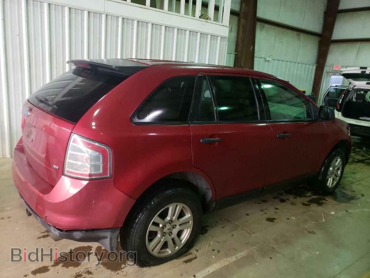 2007 FORD EDGE - VIN: 2FMDK46C37BA65207 - Photo 3