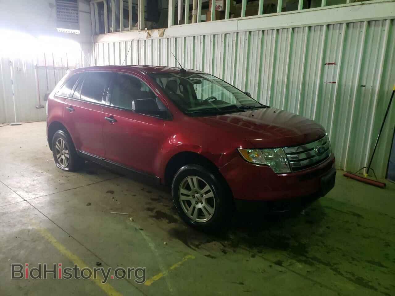 2007 FORD EDGE - VIN: 2FMDK46C37BA65207 - Photo 4