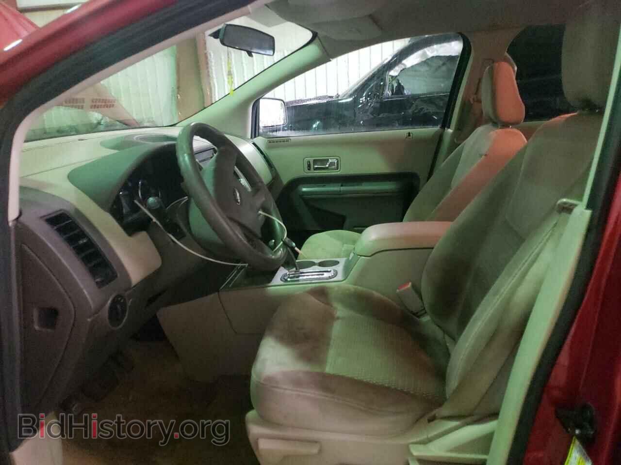 2007 FORD EDGE - VIN: 2FMDK46C37BA65207 - Photo 7