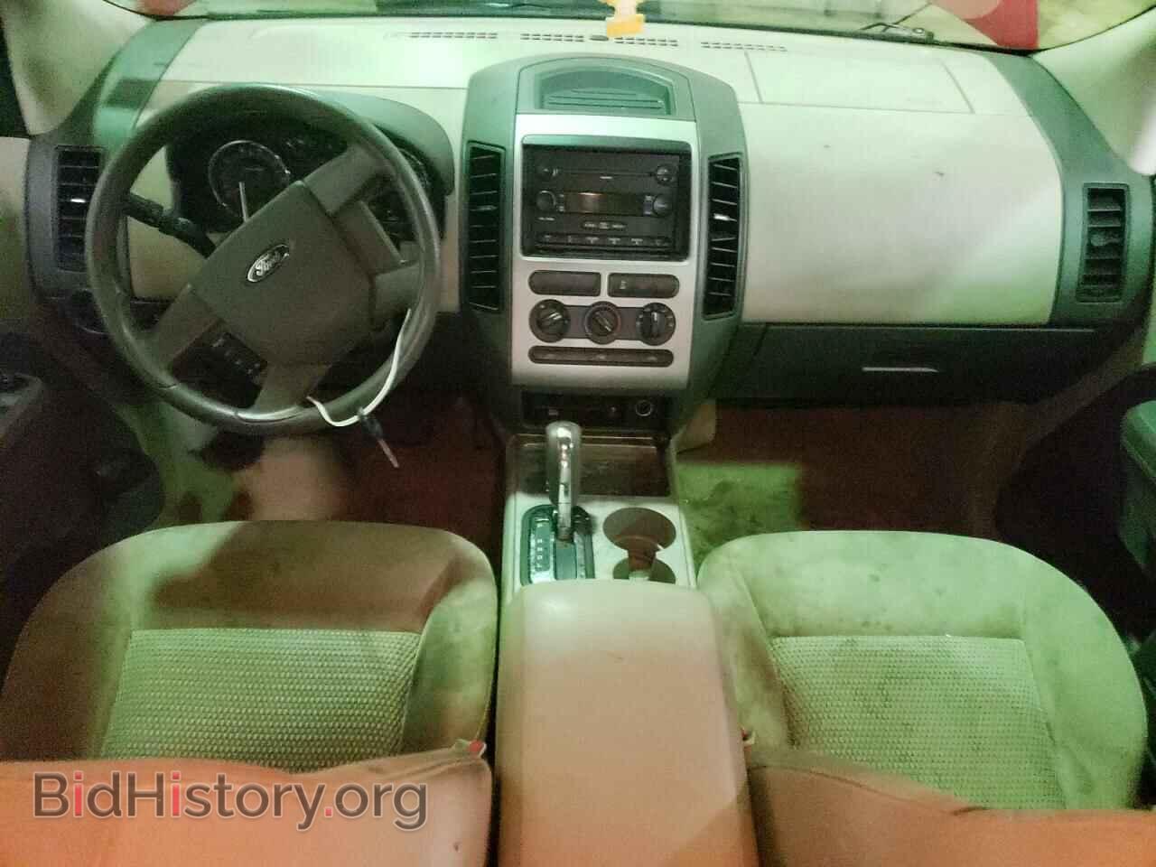 2007 FORD EDGE - VIN: 2FMDK46C37BA65207 - Photo 8