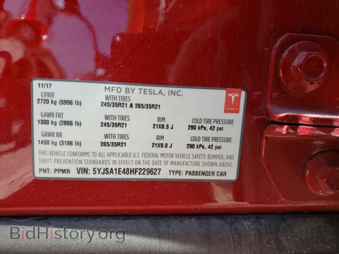 2017 TESLA MODEL S - VIN: 5YJSA1E48HF229627 - Photo 10