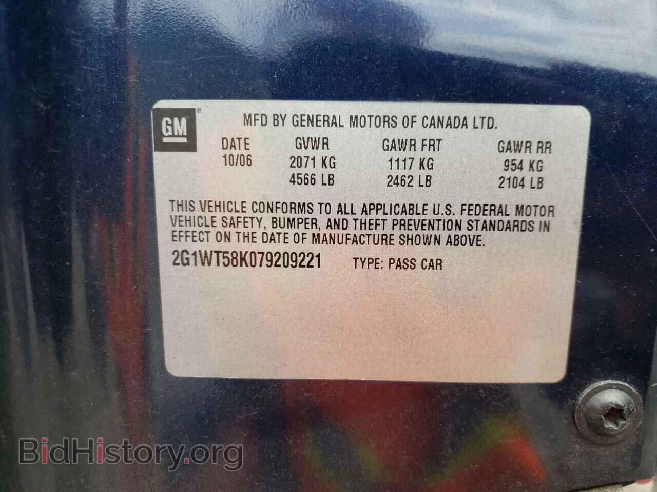2007 CHEVROLET IMPALA - VIN: 2G1WT58K079209221 - Фото 10