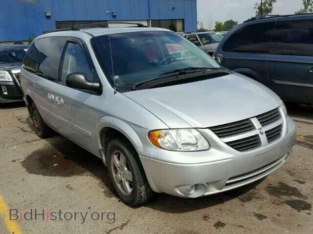 Фотография 2D4GP44L57R282936 - DODGE CARAVAN 2007