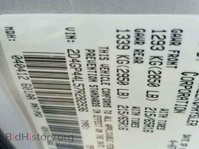 2007 DODGE CARAVAN - VIN: 2D4GP44L57R282936 - Фото 10