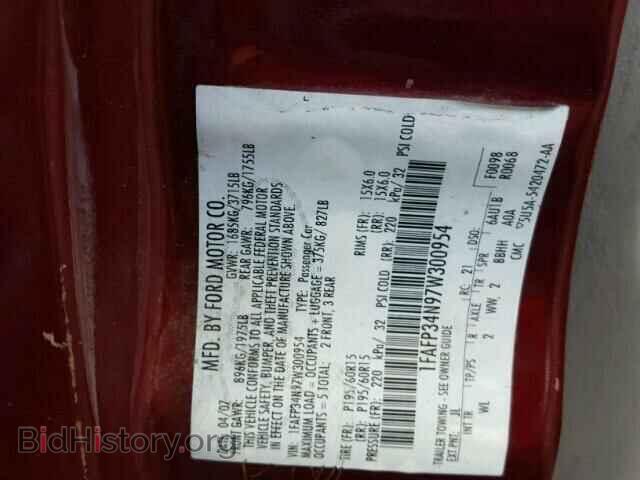 2007 FORD FOCUS - VIN: 1FAFP34N97W300954 - Фото 10