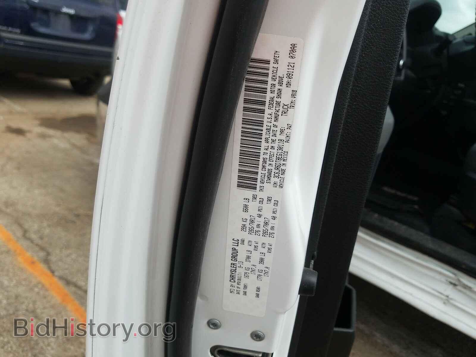 2014 RAM 1500 - VIN: 3C6JR6DT8EG130118 - Photo 10