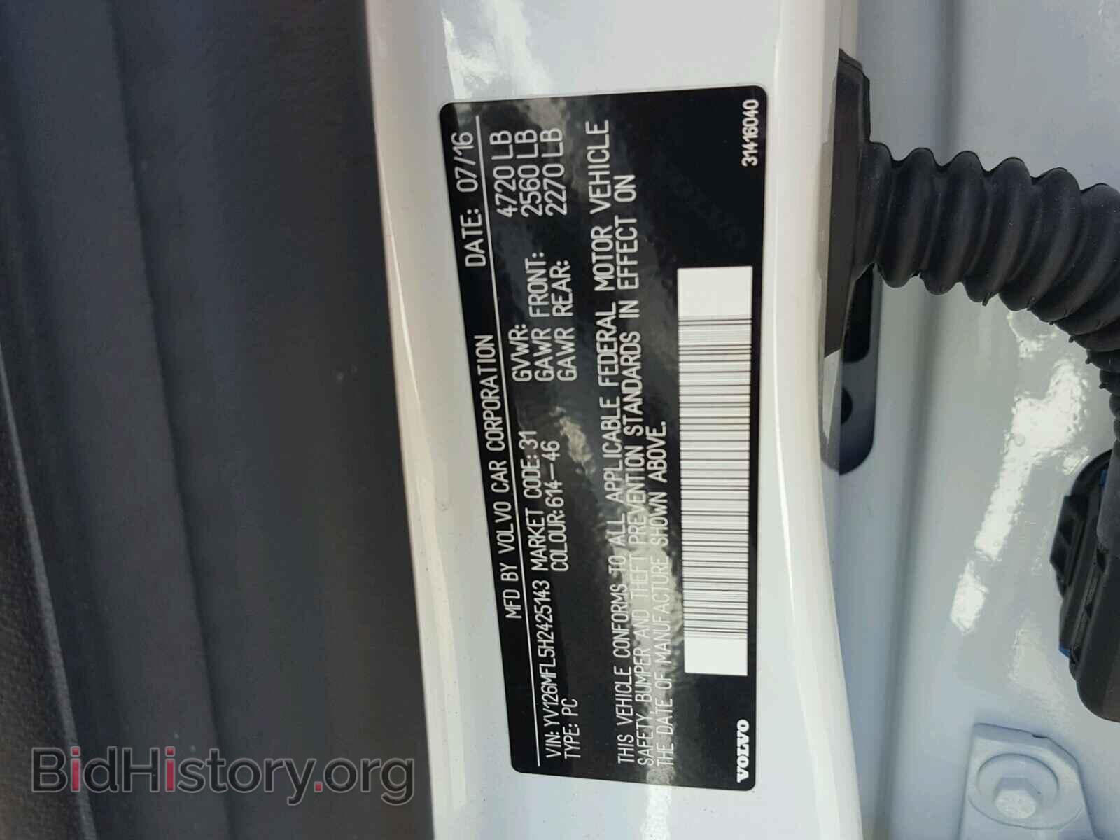 2017 VOLVO S60 - VIN: YV126MFL5H2425143 - Фото 10