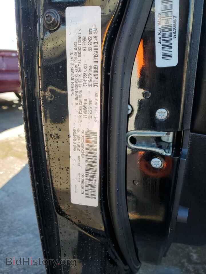 2014 CHRYSLER 300 - VIN: 2C3CCAGG8EH337357 - Фото 13
