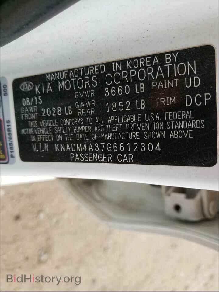 2016 KIA RIO - VIN: KNADM4A37G6612304 - Фото 10