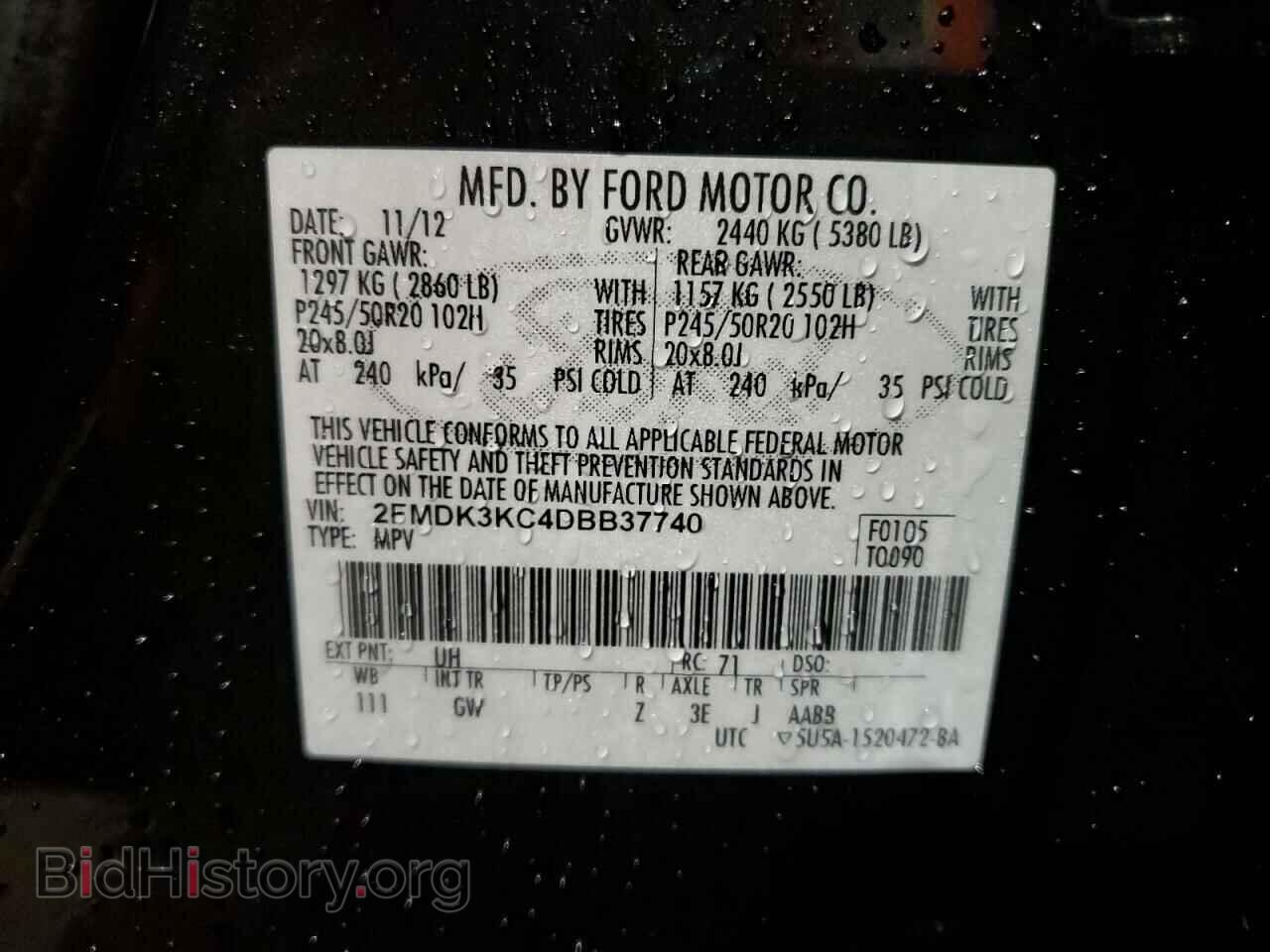 2013 FORD EDGE - VIN: 2FMDK3KC4DBB37740 - Фото 12