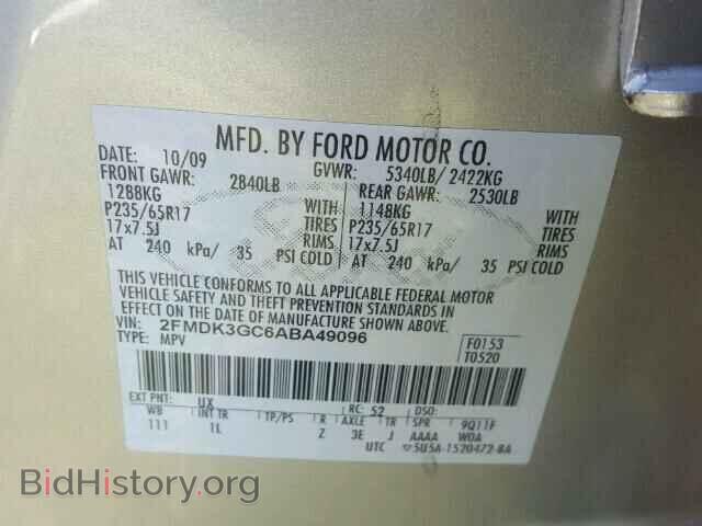 2010 FORD EDGE - VIN: 2FMDK3GC6ABA49096 - Фото 10