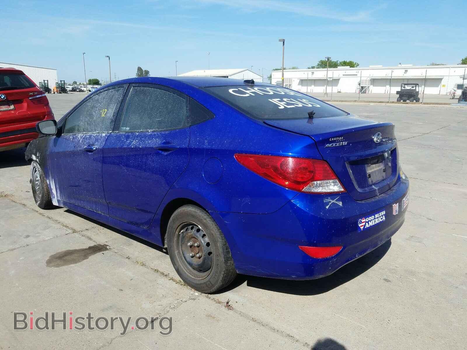 2012 HYUNDAI ACCENT - VIN: KMHCT4AE9CU255938 - Фото 3