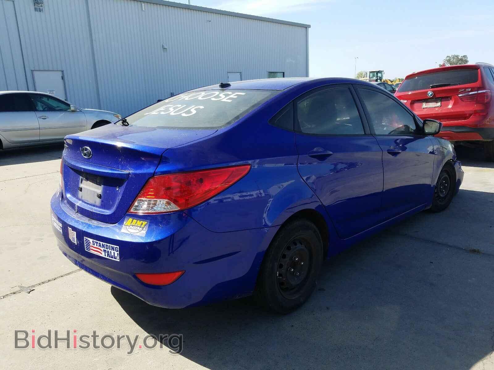 2012 HYUNDAI ACCENT - VIN: KMHCT4AE9CU255938 - Фото 4