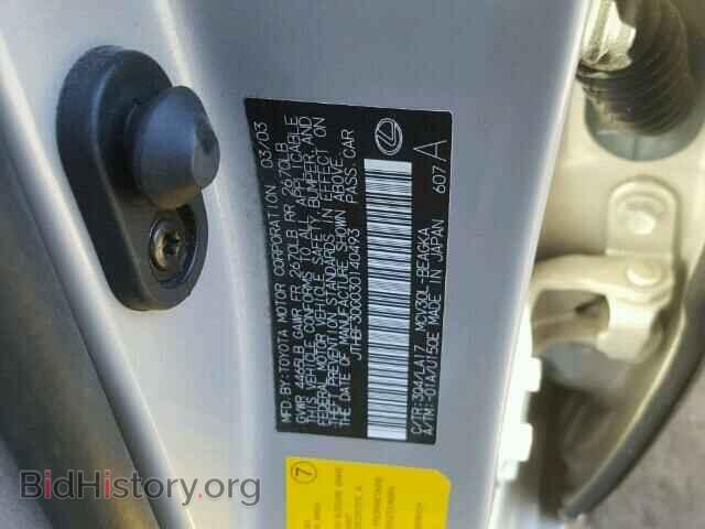 2003 LEXUS ES300 - VIN: JTHBF30G030140493 - Фото 10