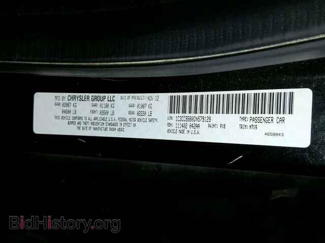 2013 CHRYSLER 200 - VIN: 1C3CCBBB0DN579129 - Фото 10