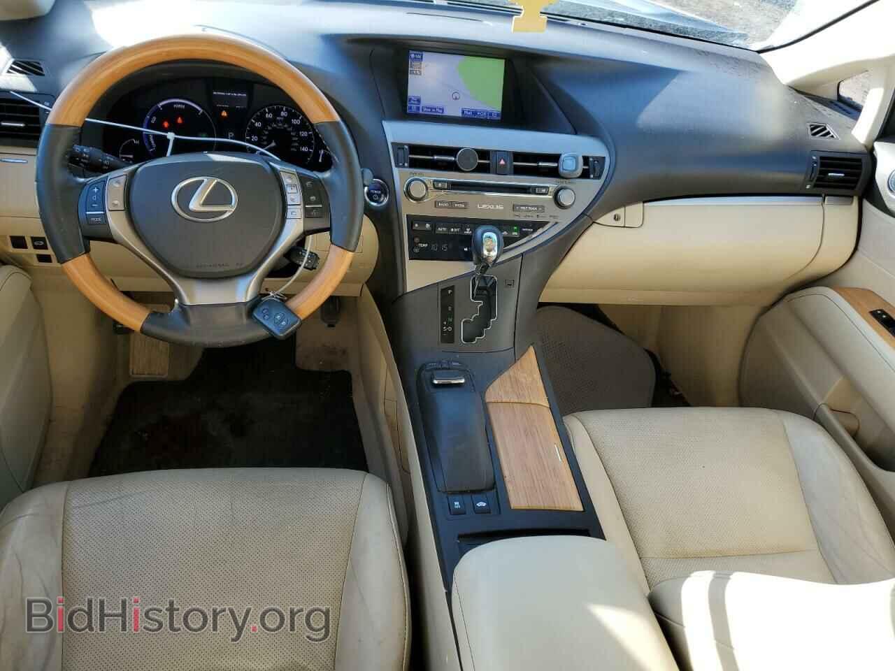 2015 LEXUS RX450 - VIN: 2T2BC1BA8FC004528 - Фото 8