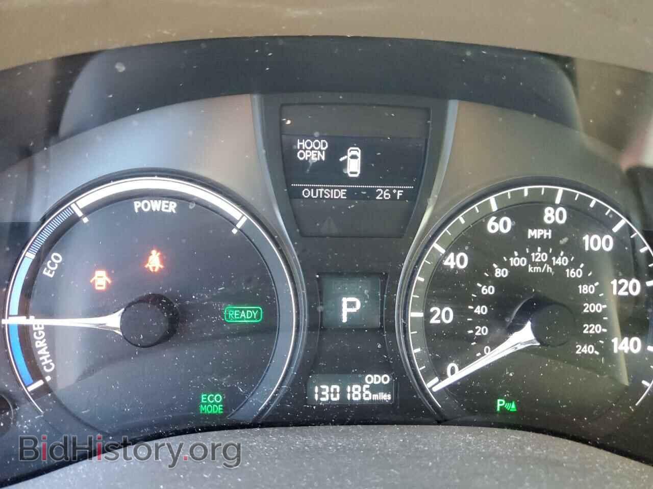 2015 LEXUS RX450 - VIN: 2T2BC1BA8FC004528 - Фото 9
