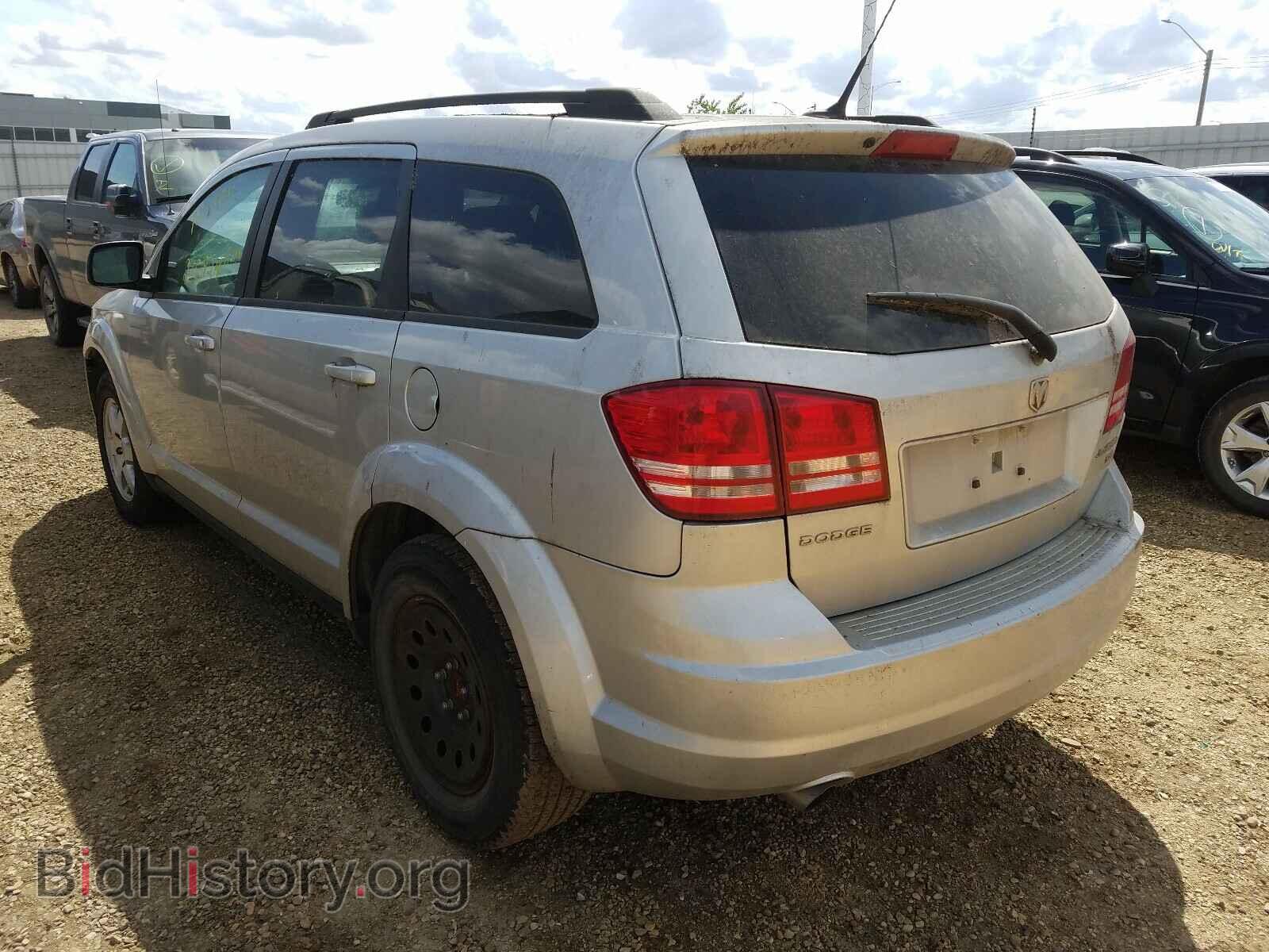 2010 DODGE JOURNEY - VIN: 3D4PG5FV5AT229663 - Фото 3